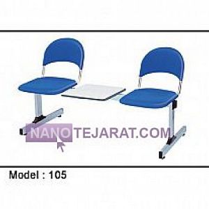 sandali karmandi sandali karmandi